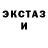 Метадон VHQ Nadezda Aksyumova