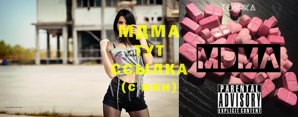 spice Беломорск