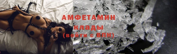 стаф Белоозёрский
