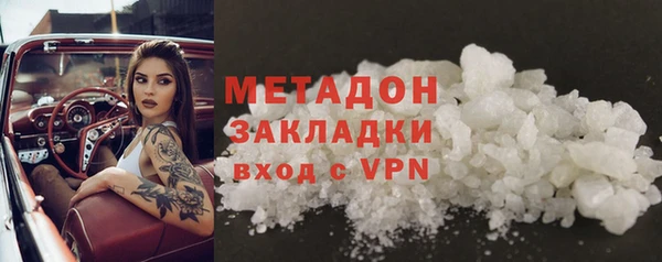 соль курить ск Белокуриха
