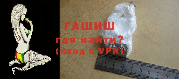 spice Беломорск