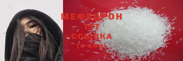 соль курить ск Белокуриха