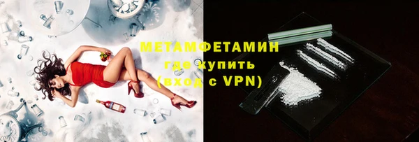 стаф Белоозёрский
