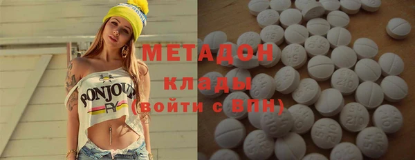 spice Беломорск