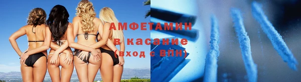 стаф Белоозёрский