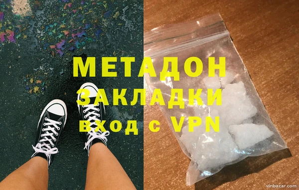 стаф Белоозёрский