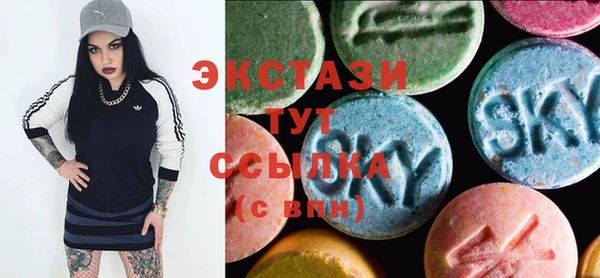 соль курить ск Белокуриха