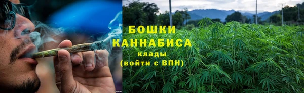 spice Беломорск