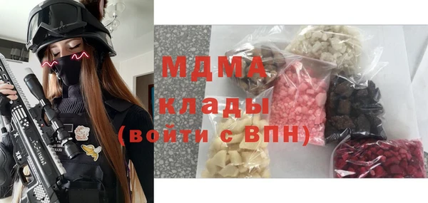 spice Беломорск