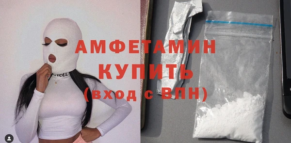 каннабис Снежинск