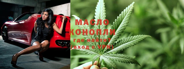 стаф Белоозёрский