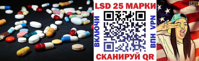 ЛСД экстази ecstasy  Вятские Поляны 
