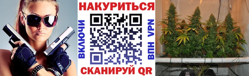 Каннабис Amnesia  Вятские Поляны 